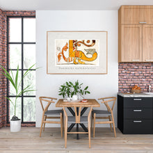 Indlæs billede til gallerivisning Plakat med kalkmaleri af en Lindorm fra Skibby Kirke, Danmark
